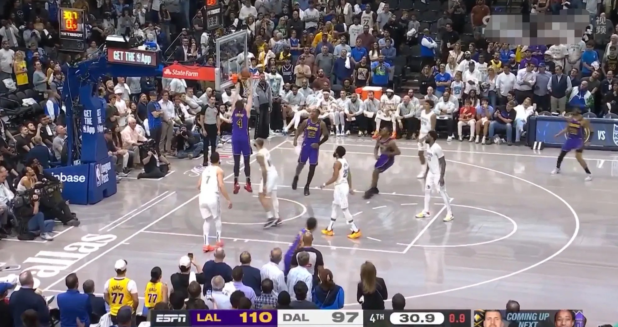 爱游戏体育-关于Ming重返赛场，持续失利首场状态出色，湖人观众沸腾！热度持续攀升的信息-爱游戏体育