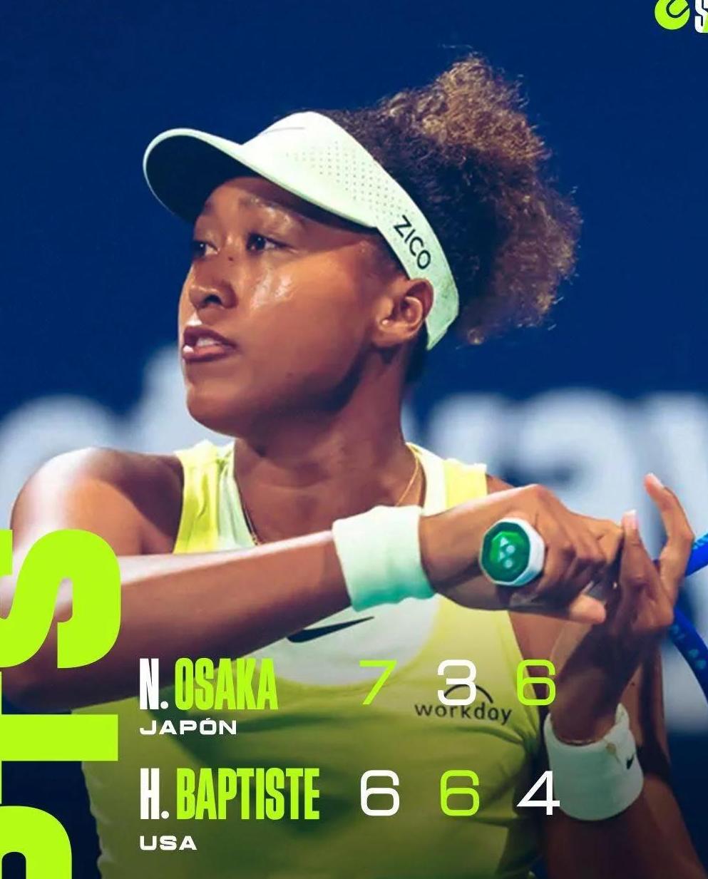 大坂直美在曼联比赛中反败为胜，重要助攻引发热议！再创辉煌时刻