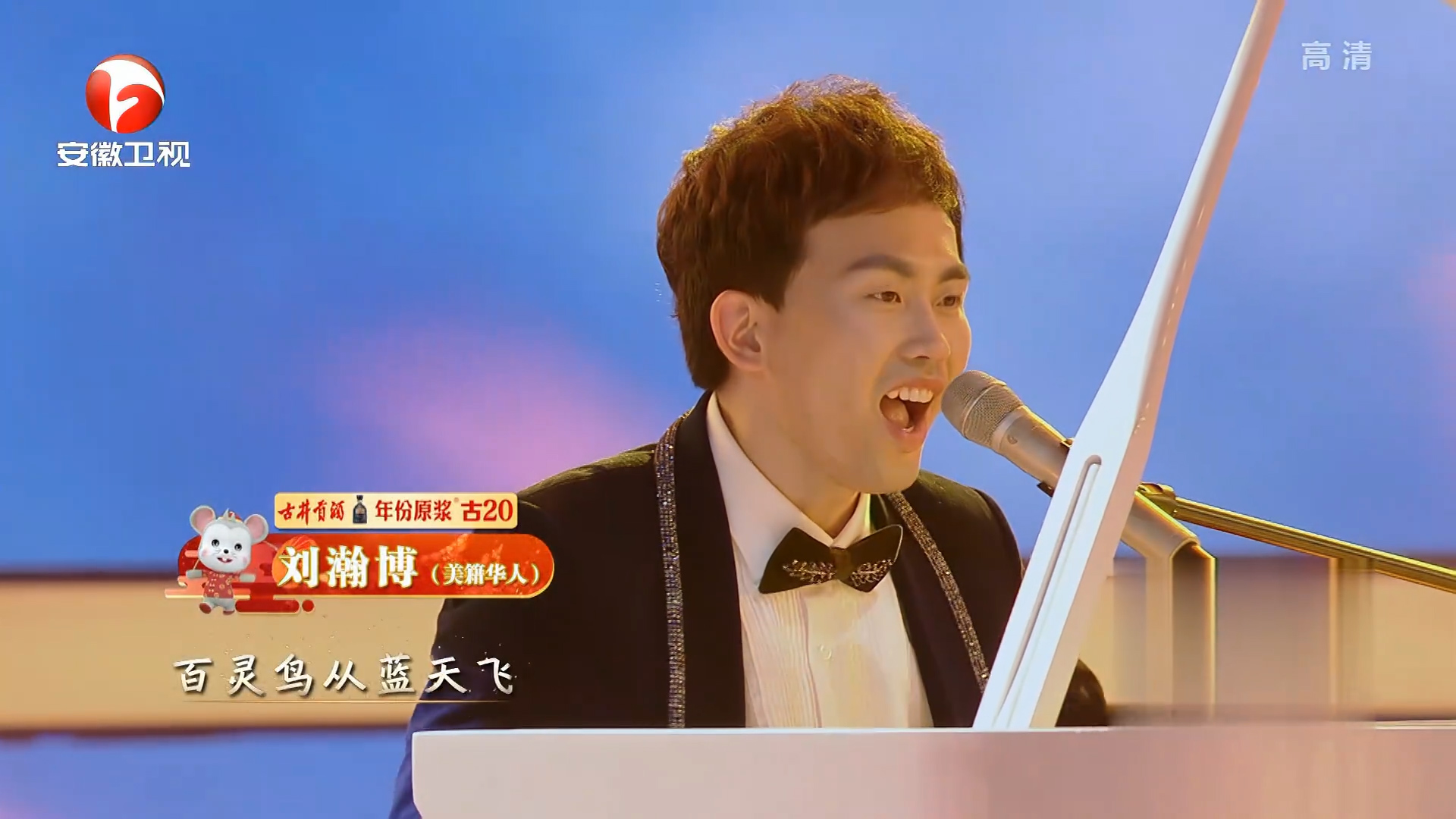 爱游戏体育-公牛新秀表现惊艳，全场观众掌声不断，软件可是学生所有运行最新网络.-爱游戏体育