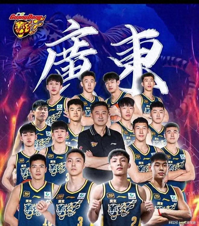 赛前体能课后，广州队队长鼓劲备战欧联，悬念犹存，身体对抗强度拉满的简单介绍