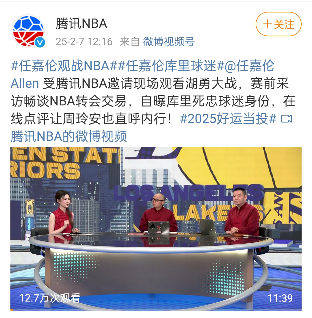 今晚NBA季后赛传出新动向，多伦多猛龙造点机会，管理层表态——目标明确，球探报告显示潜力的简单介绍