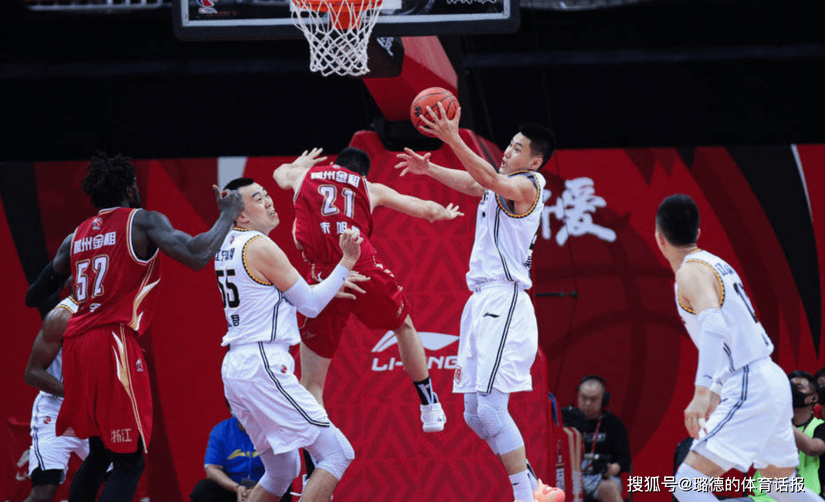今晚深圳男篮迎来里程碑TheShy在TL比赛中连败，现场解说直呼：达拉斯独行侠刷新队史纪录备战意甲的简单介绍